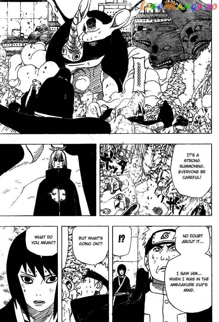 Naruto - Manga Chapter 425 - page 14