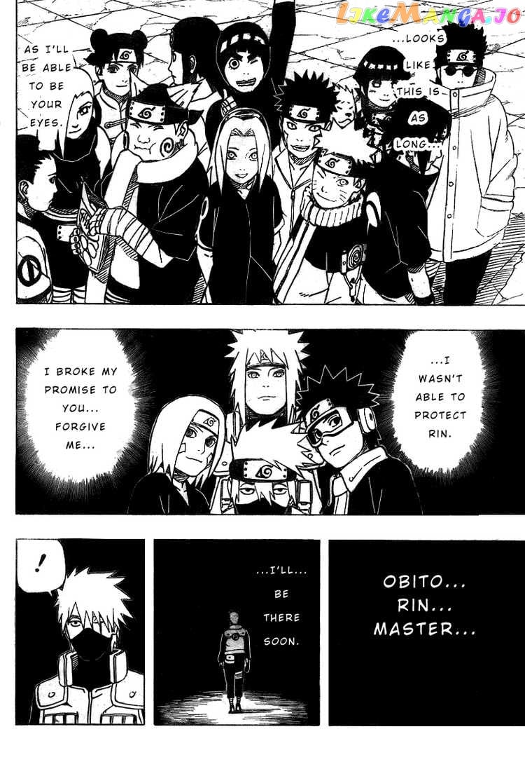 Naruto - Manga Chapter 425 - page 2