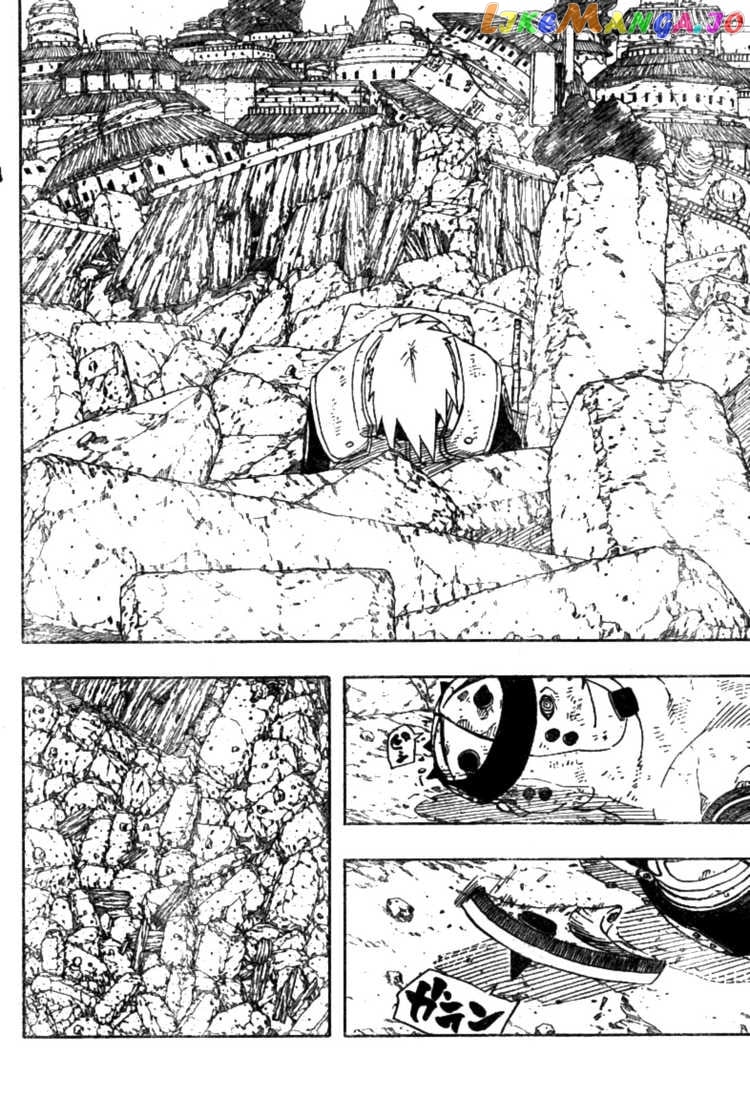 Naruto - Manga Chapter 425 - page 4