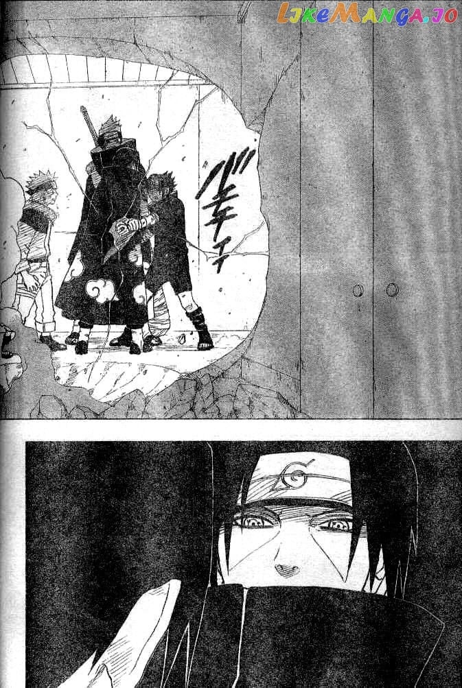 Naruto - Manga Chapter 146 - page 14