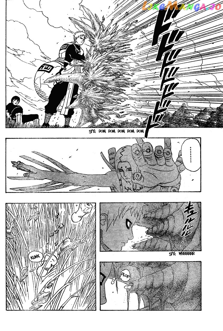 Naruto - Manga Chapter 213 - page 6