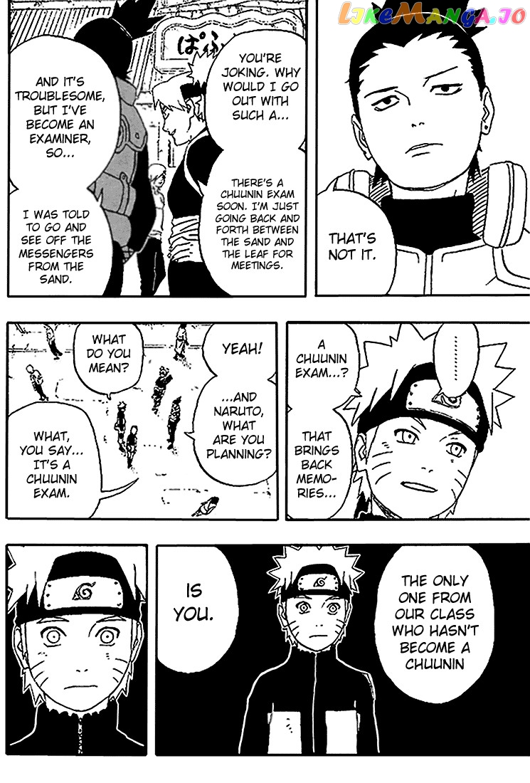 Naruto - Manga Chapter 247 - page 7