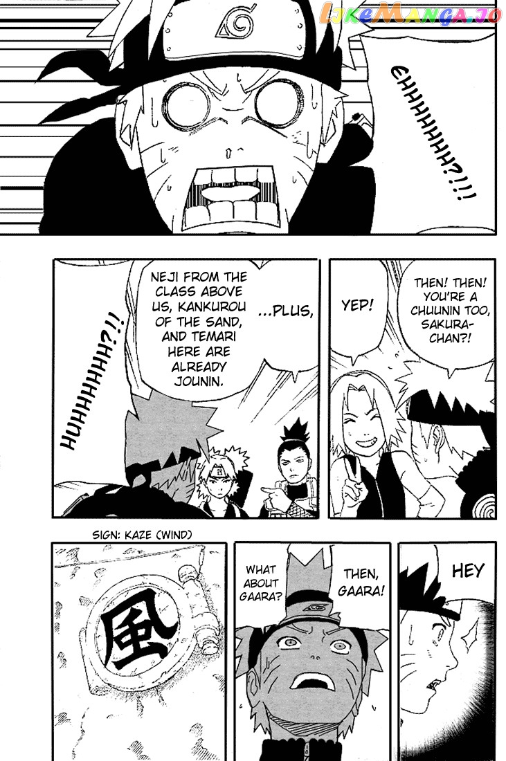 Naruto - Manga Chapter 247 - page 8