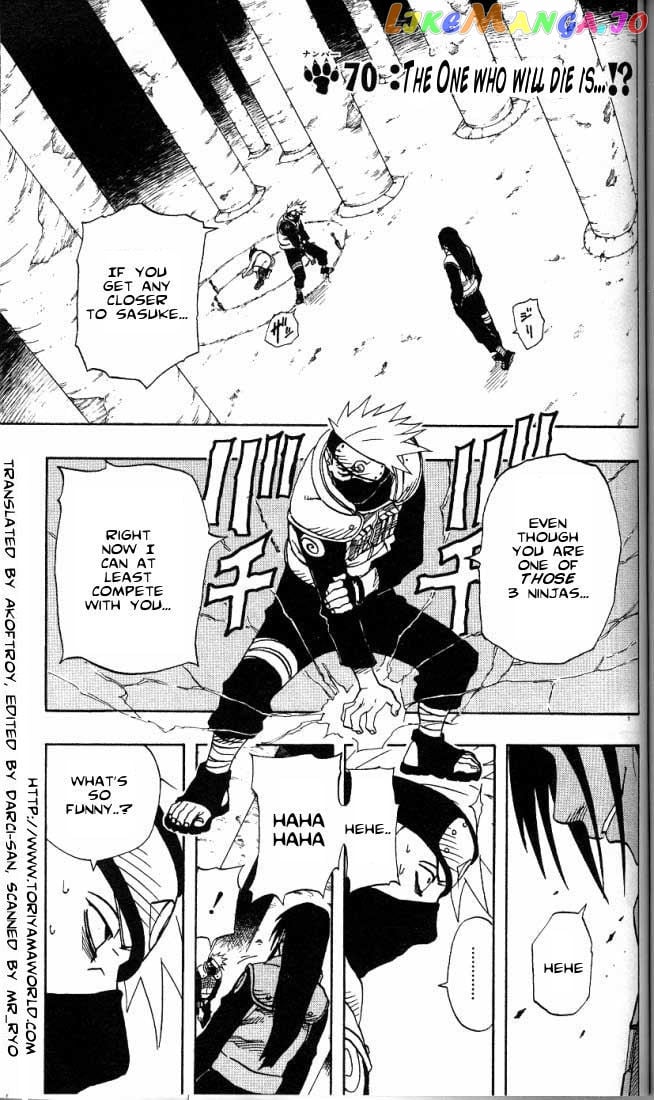 Naruto - Manga Chapter 70 - page 1