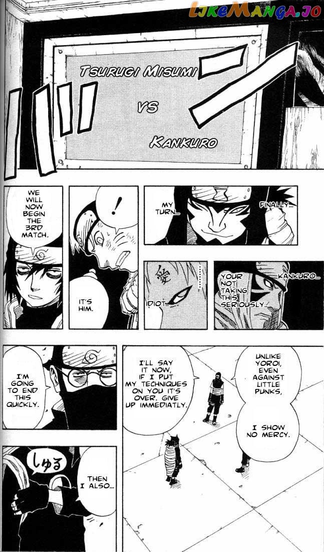 Naruto - Manga Chapter 70 - page 10