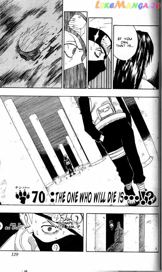 Naruto - Manga Chapter 70 - page 3