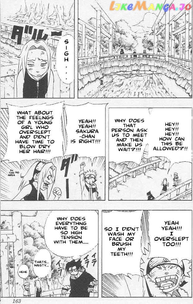 Naruto - Manga chapter 36 - page 3