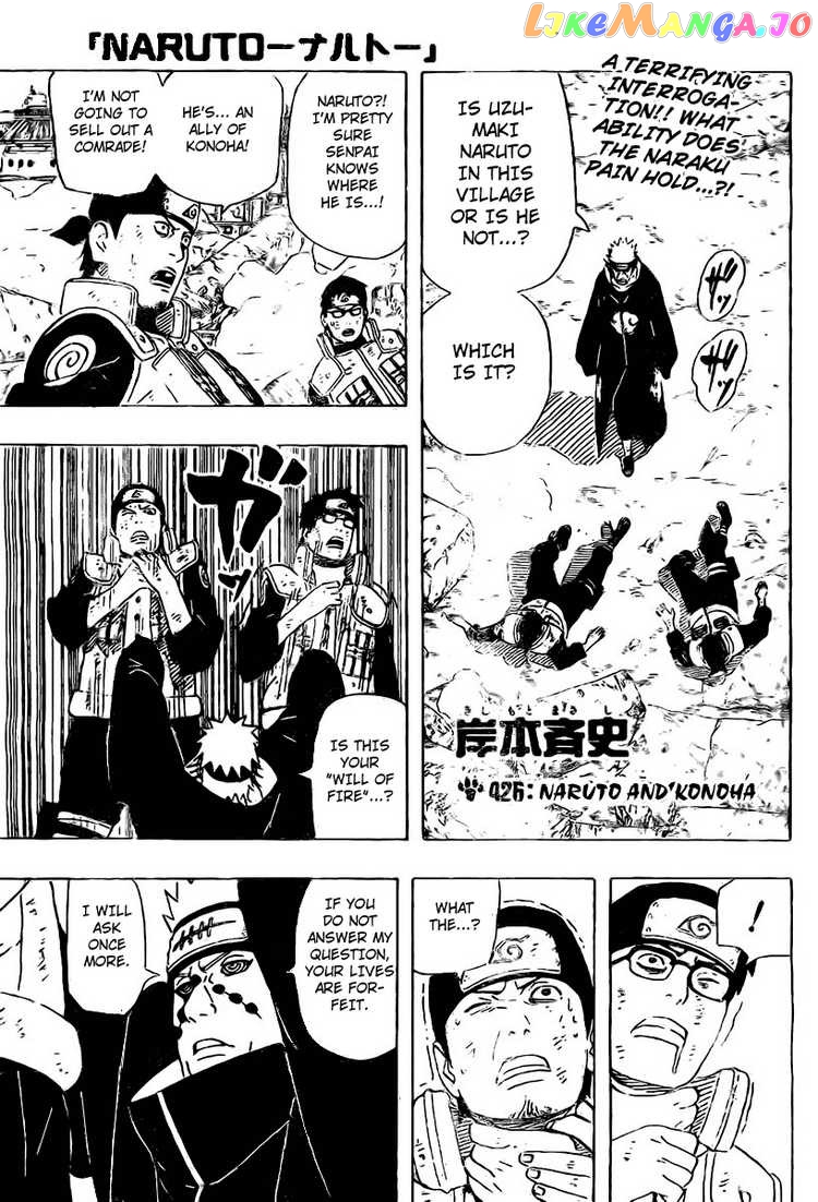 Naruto - Manga Chapter 426 - page 1