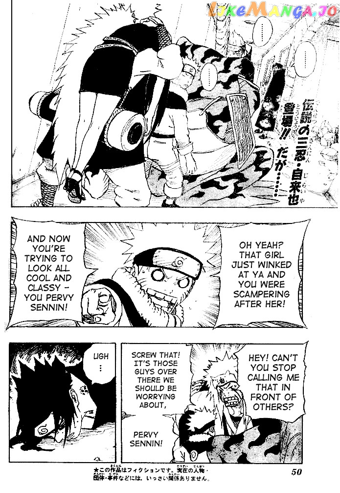 Naruto - Manga Chapter 147 - page 2