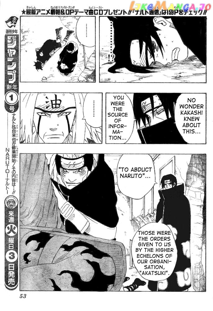 Naruto - Manga Chapter 147 - page 5