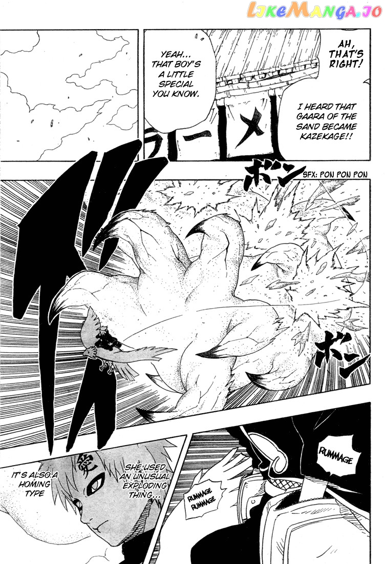 Naruto - Manga Chapter 248 - page 14