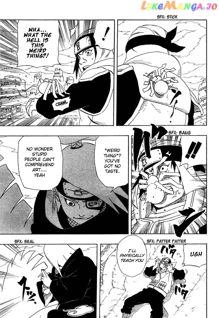 Naruto - Manga Chapter 248 - page 6