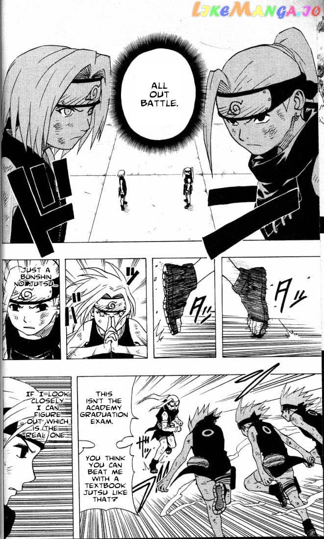 Naruto - Manga Chapter 71 - page 17