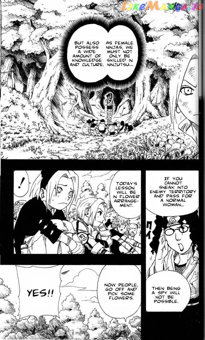 Naruto - Manga Chapter 71 - page 4