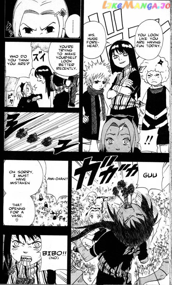 Naruto - Manga Chapter 71 - page 7