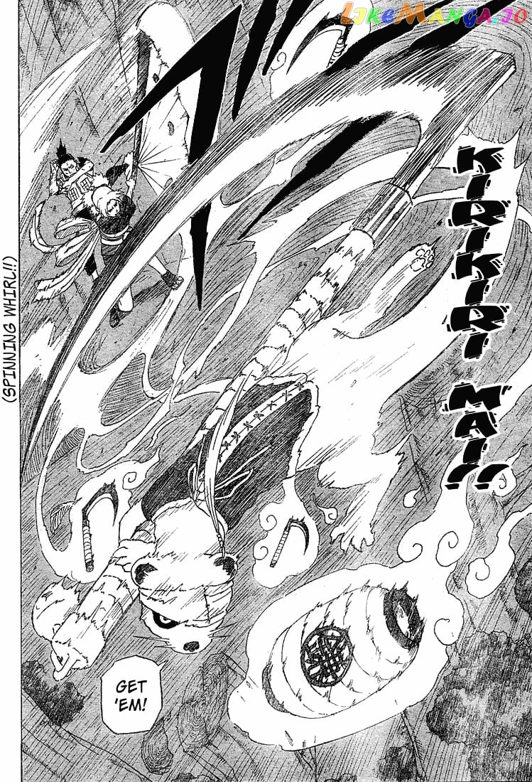 Naruto - Manga Chapter 214 - page 17