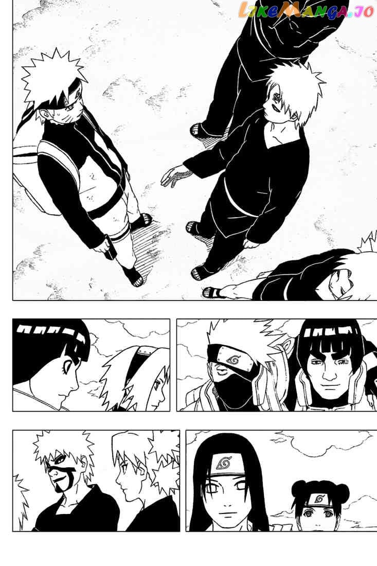 Naruto - Manga Chapter 281 - page 9