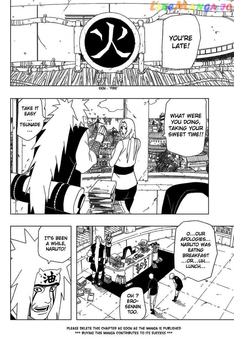 Naruto - Manga Chapter 350 - page 3