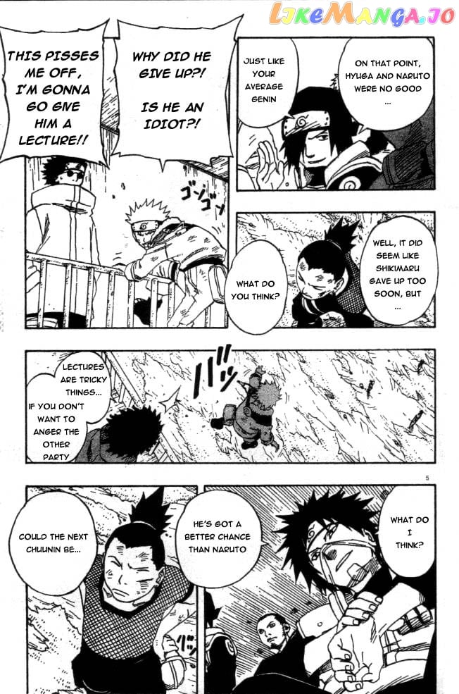 Naruto - Manga Chapter 109 - page 5