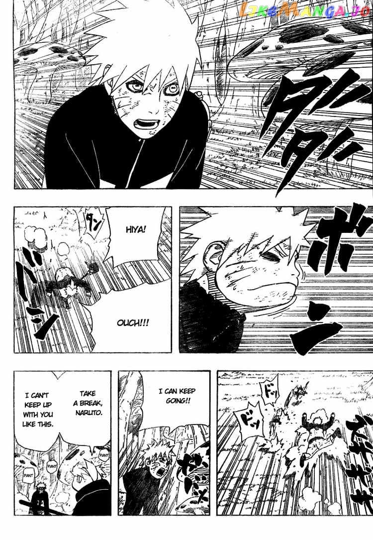 Naruto - Manga Chapter 427 - page 4