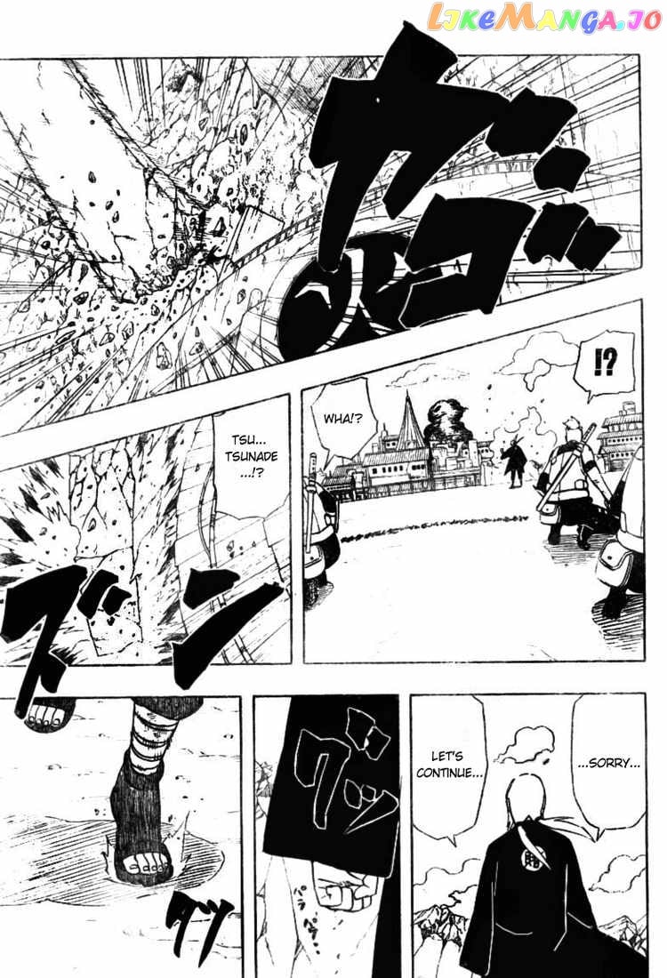 Naruto - Manga Chapter 427 - page 7