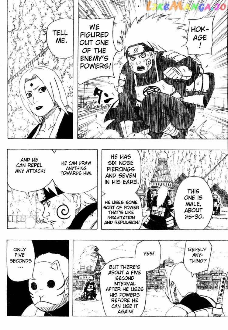 Naruto - Manga Chapter 427 - page 8