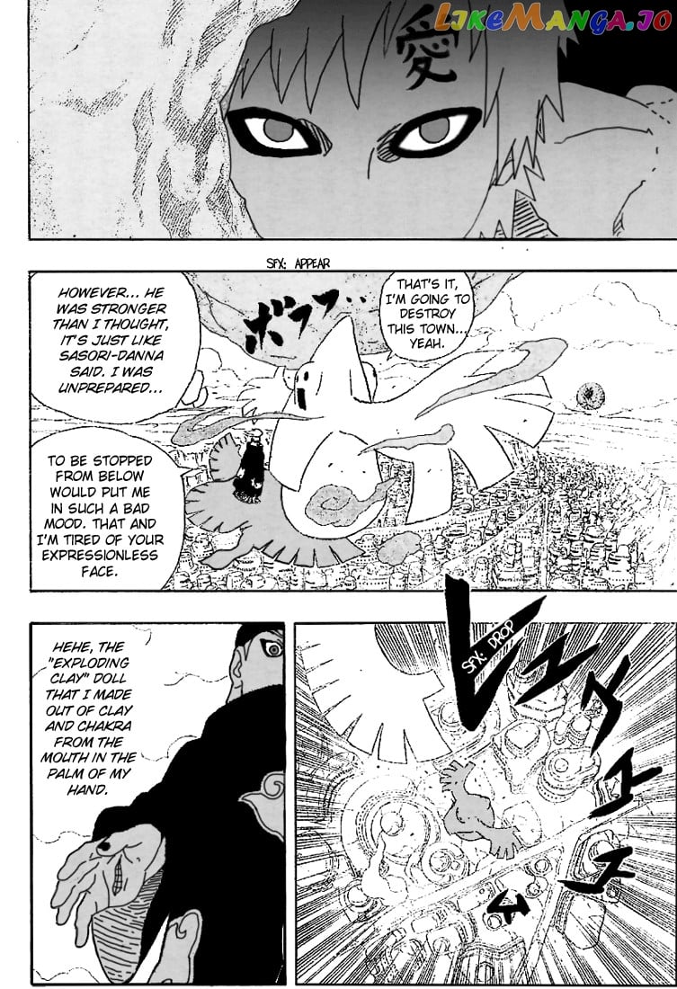 Naruto - Manga Chapter 249 - page 10