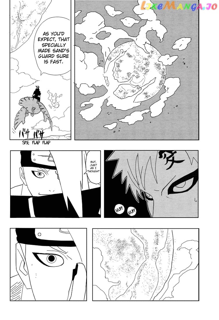 Naruto - Manga Chapter 249 - page 15