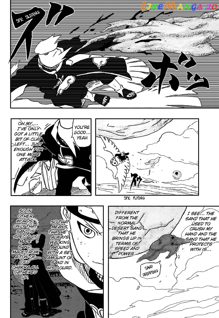 Naruto - Manga Chapter 249 - page 2