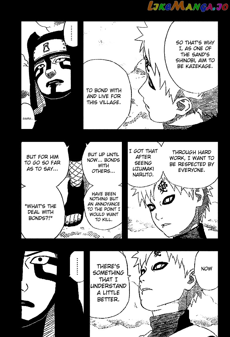 Naruto - Manga Chapter 249 - page 7