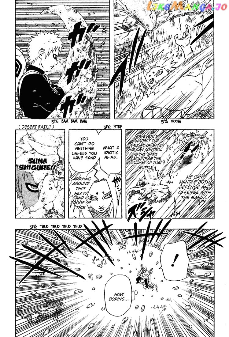 Naruto - Manga Chapter 215 - page 11