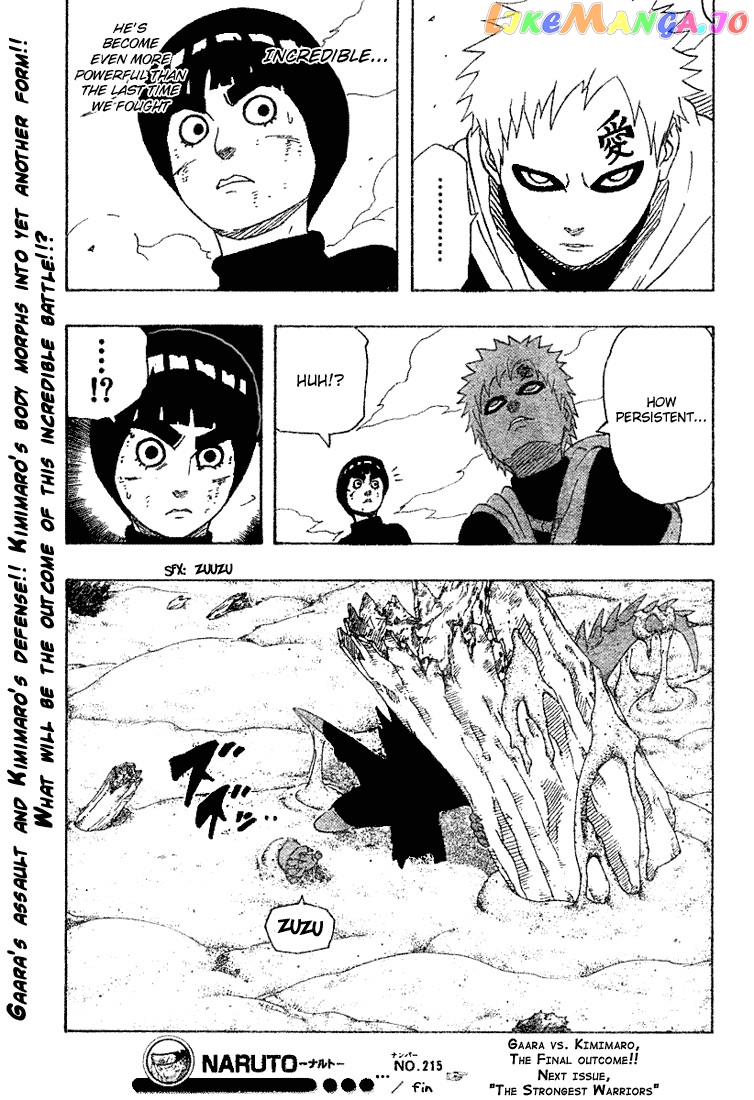 Naruto - Manga Chapter 215 - page 20