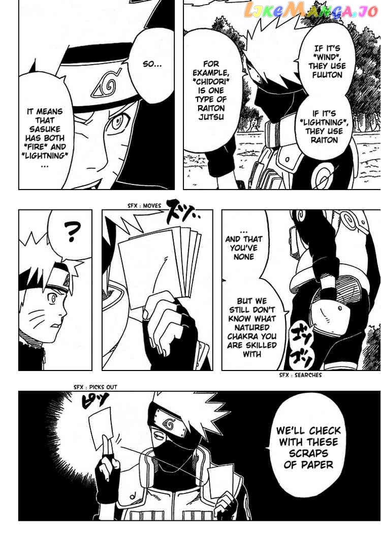 Naruto - Manga Chapter 315 - page 14