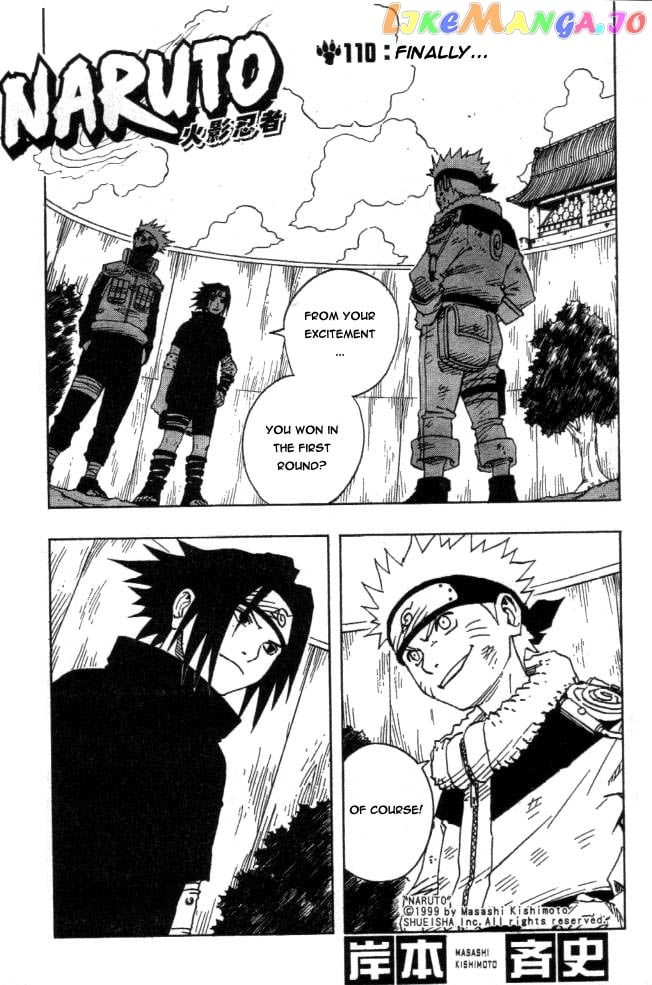 Naruto - Manga Chapter 110 - page 1