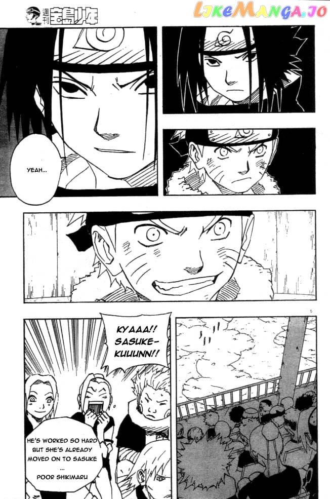 Naruto - Manga Chapter 110 - page 5