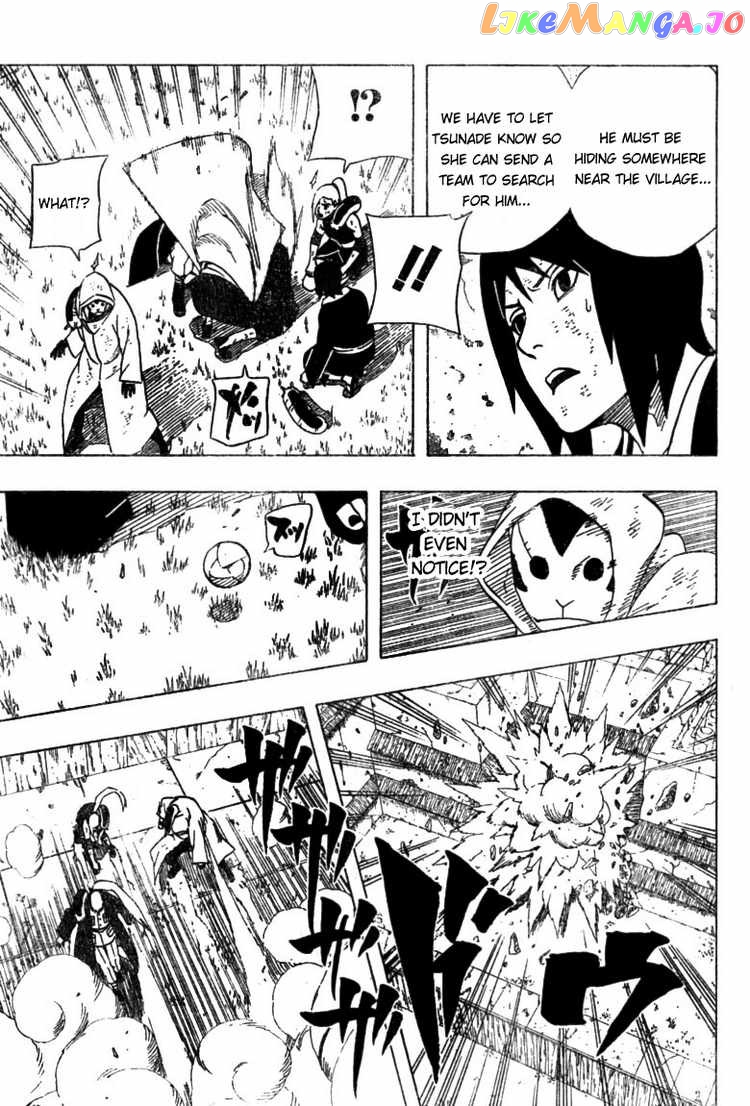 Naruto - Manga Chapter 428 - page 15