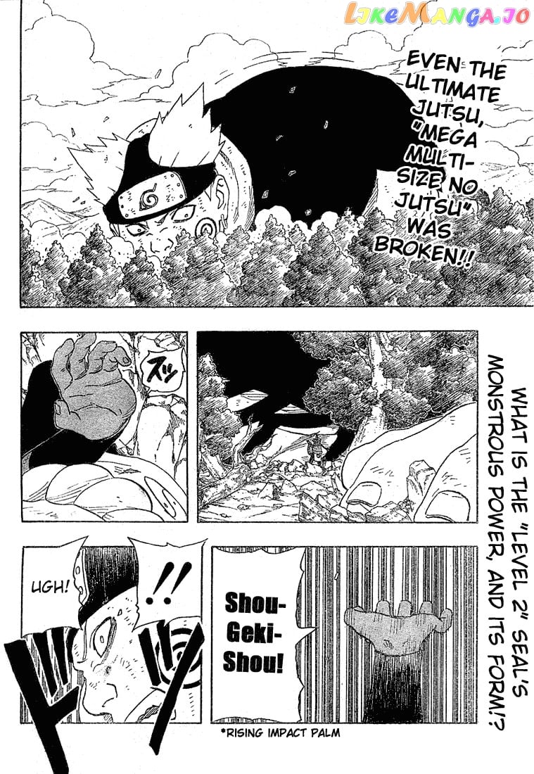 Naruto - Manga Chapter 190 - page 2