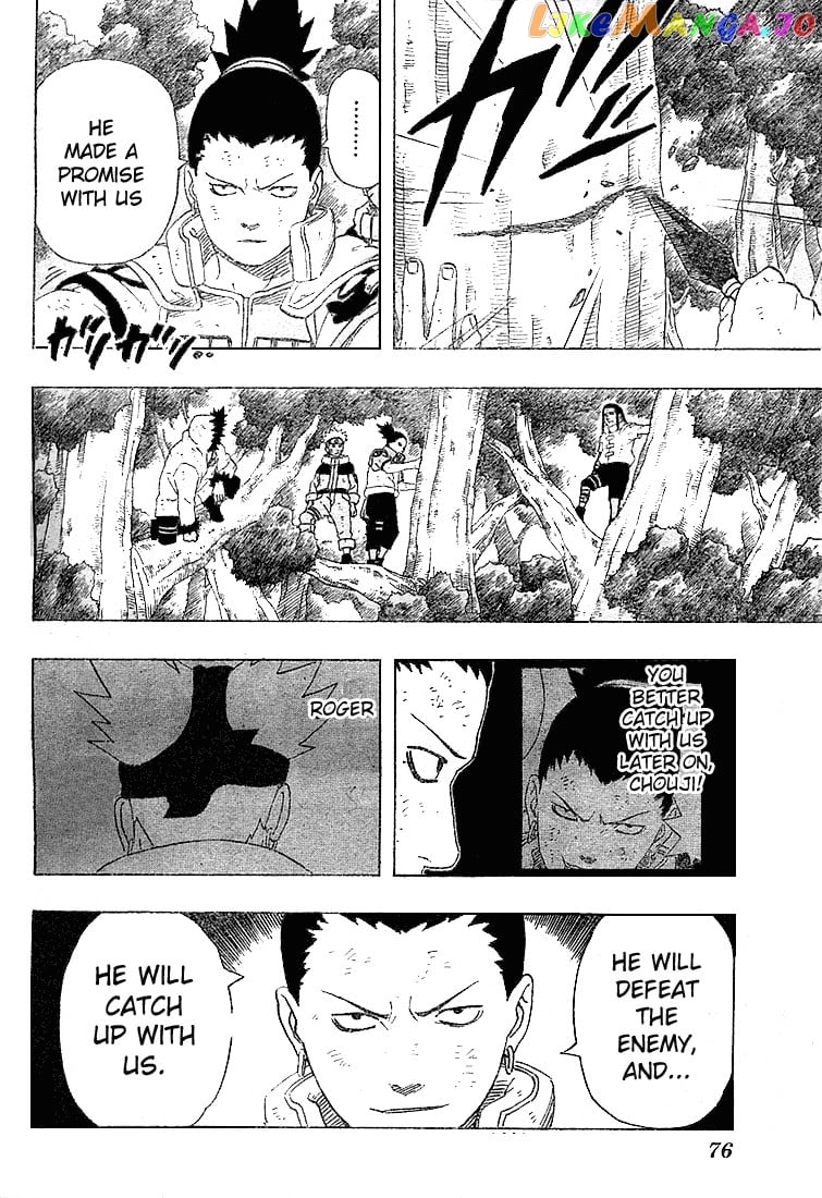 Naruto - Manga Chapter 190 - page 6