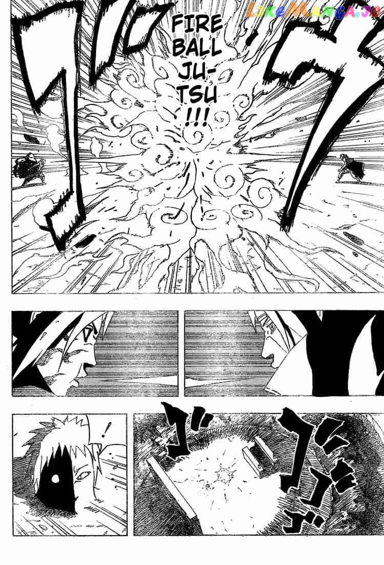 Naruto - Manga Chapter 389 - page 14