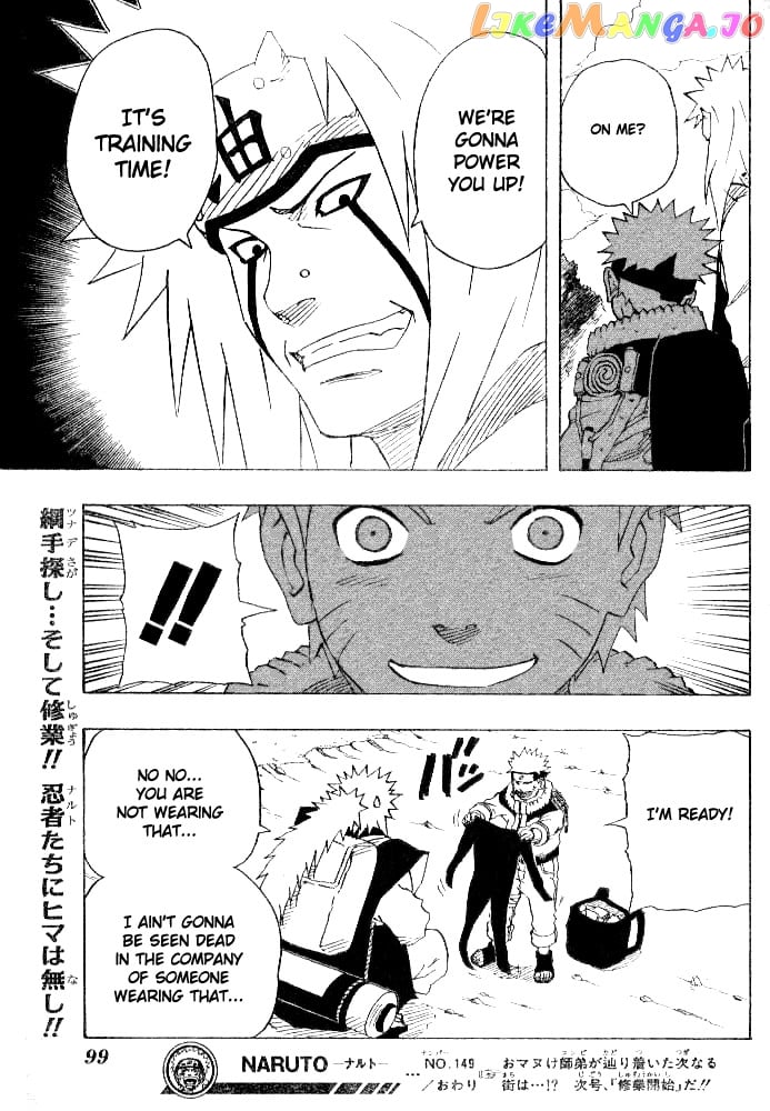 Naruto - Manga Chapter 149 - page 19