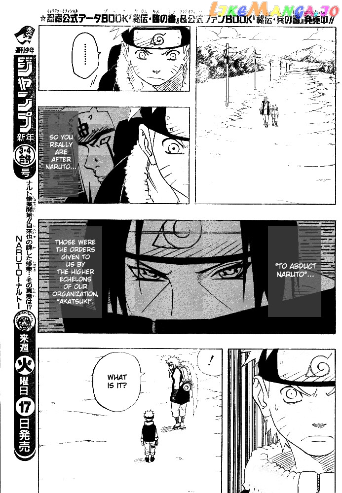 Naruto - Manga Chapter 149 - page 7