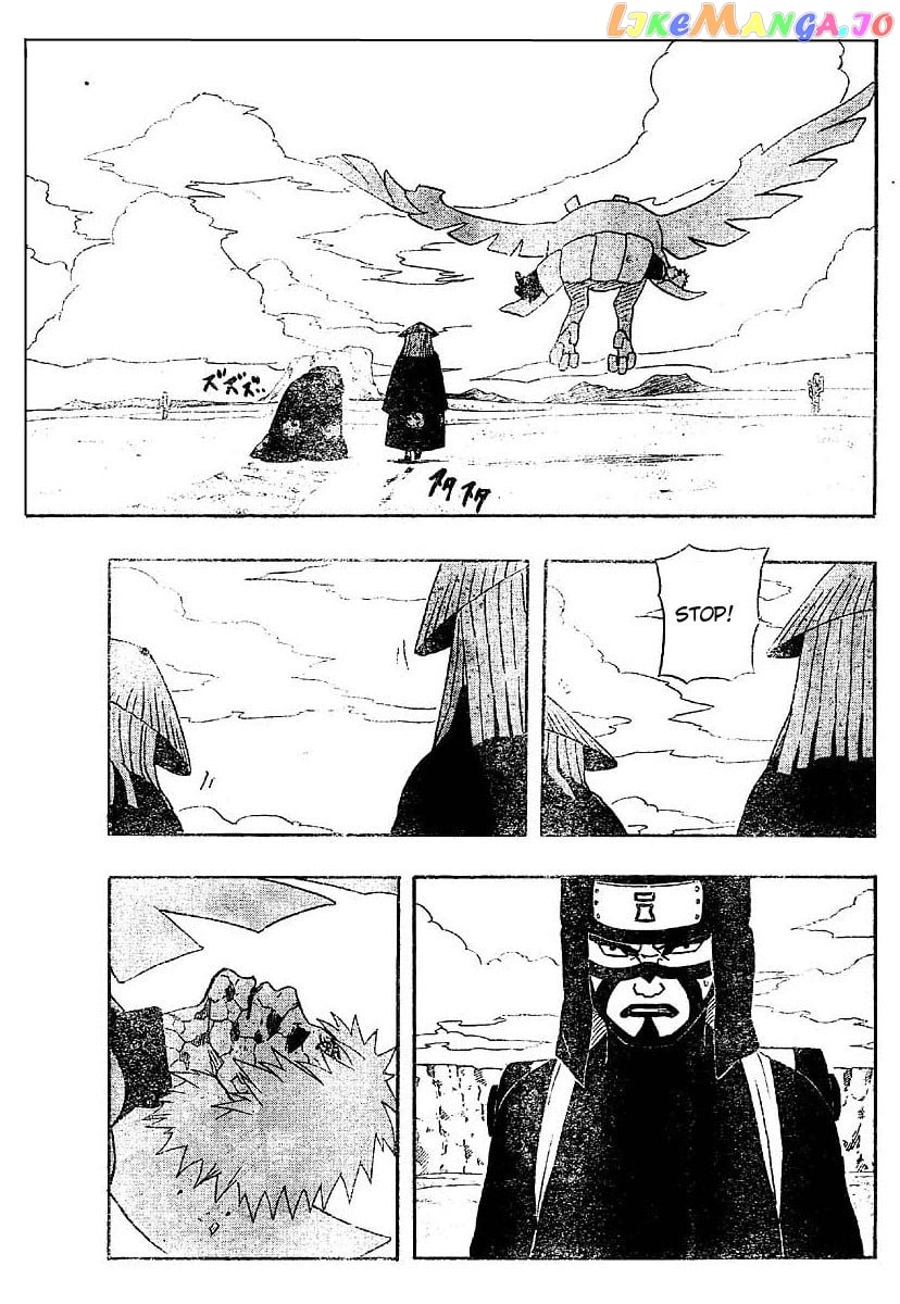 Naruto - Manga Chapter 250 - page 7