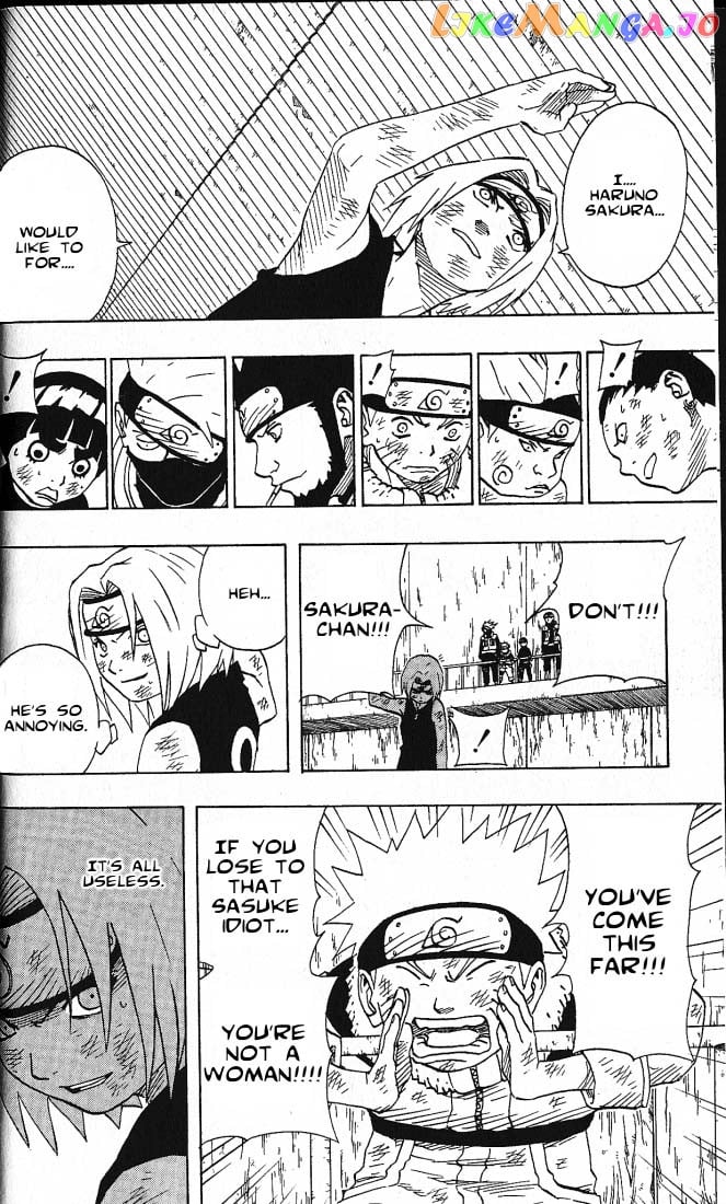 Naruto - Manga Chapter 73 - page 5