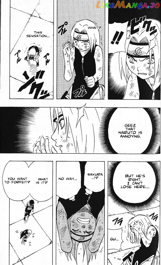 Naruto - Manga Chapter 73 - page 6