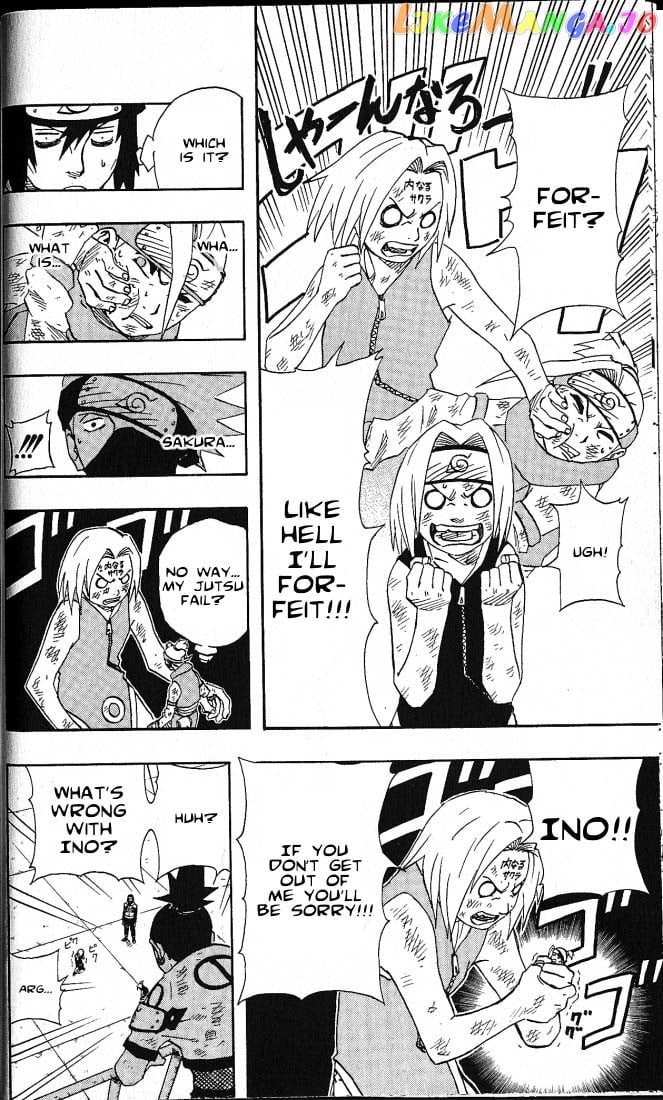 Naruto - Manga Chapter 73 - page 7