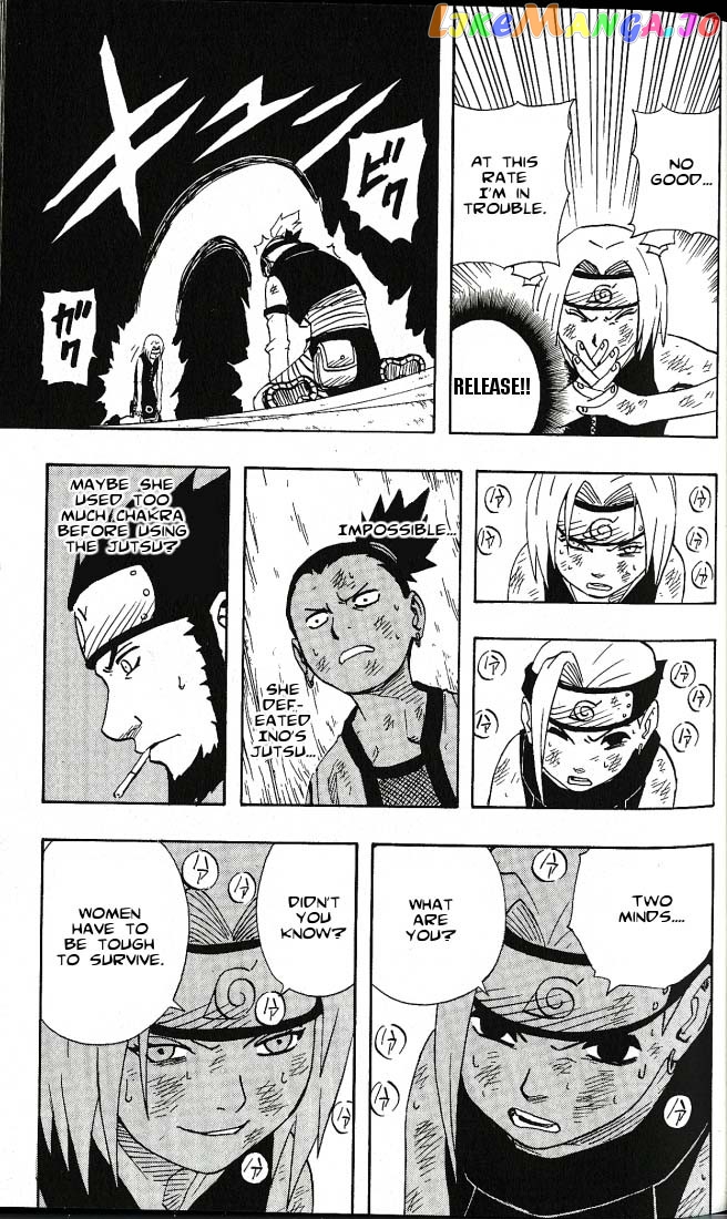 Naruto - Manga Chapter 73 - page 8