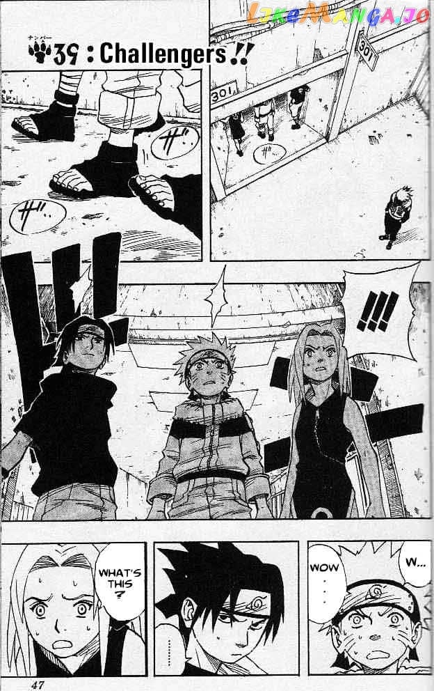 Naruto - Manga chapter 39 - page 2