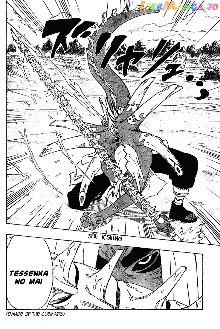 Naruto - Manga Chapter 216 - page 11