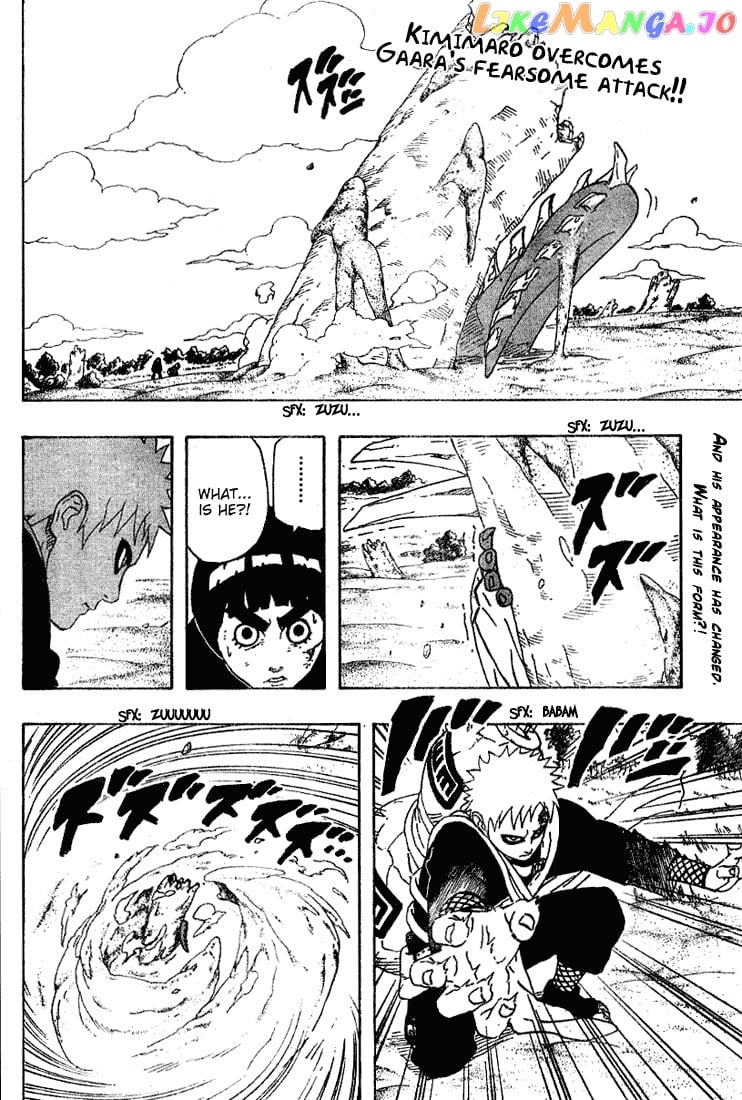 Naruto - Manga Chapter 216 - page 3