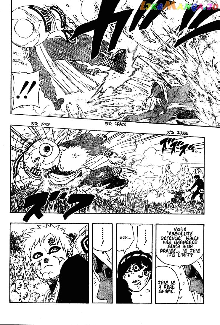 Naruto - Manga Chapter 216 - page 7